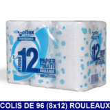 PAPIER WC ROULEAU 200FTS OUATE PURE (96)